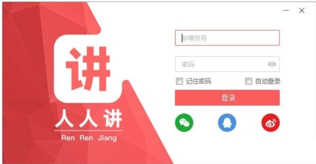 ���Ͻ̌W���������v��X�͑������d