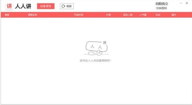 ���Ͻ̌W���������v��X�͑������d