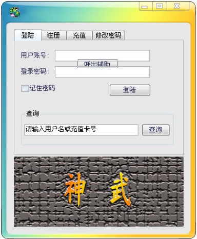 �������b����o��������������d�w�