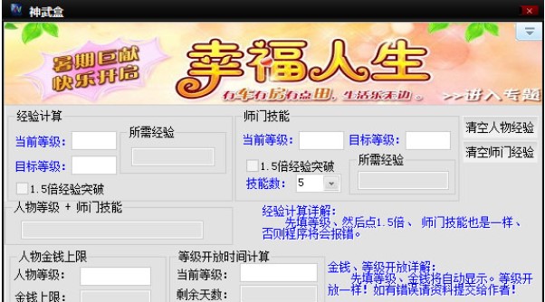 �������b����o��������������d�w�