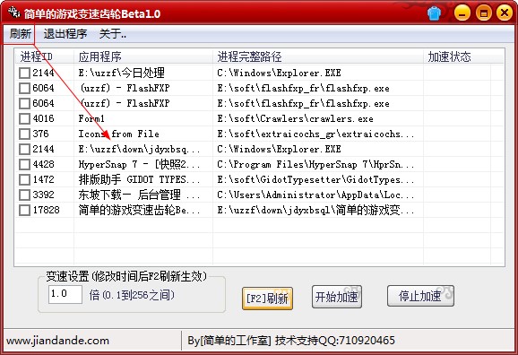 �Α�׃���X݆��ʹ�÷�����B