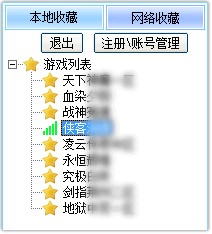 xp13�f�܂�������ʹ�ý�B