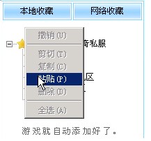 xp13�f�܂�������ʹ�ý�B