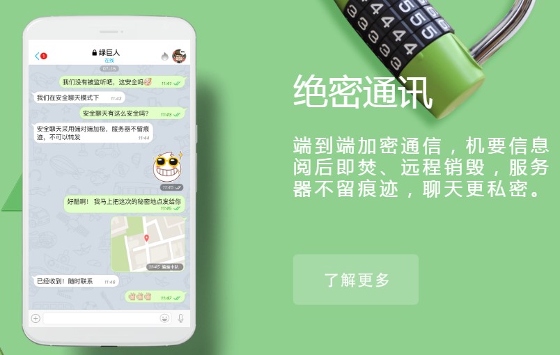 ����ͨӍ����ܛ��������X�湦�ܽ�B