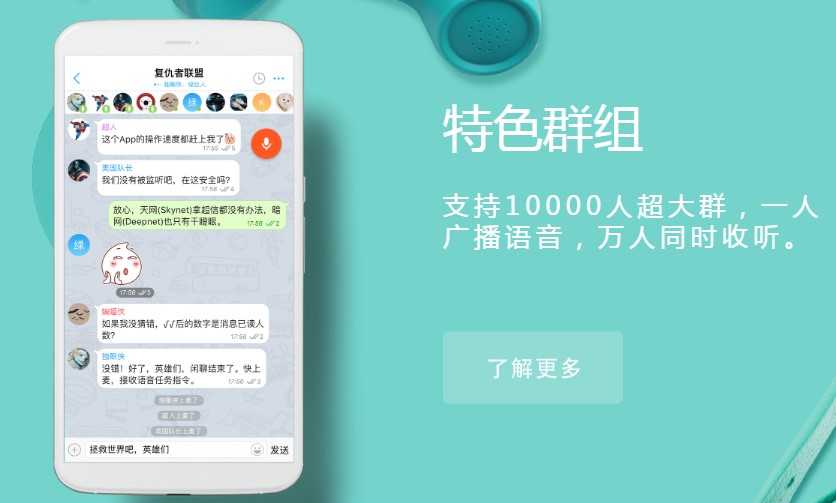 ����ͨӍ����ܛ��������X�湦�ܽ�B