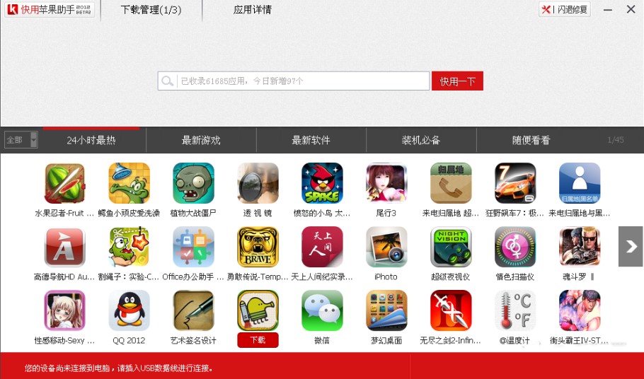 �����O������ʹ�ý̳�