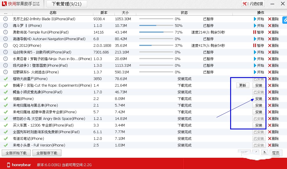 �����O������ʹ�ý̳�