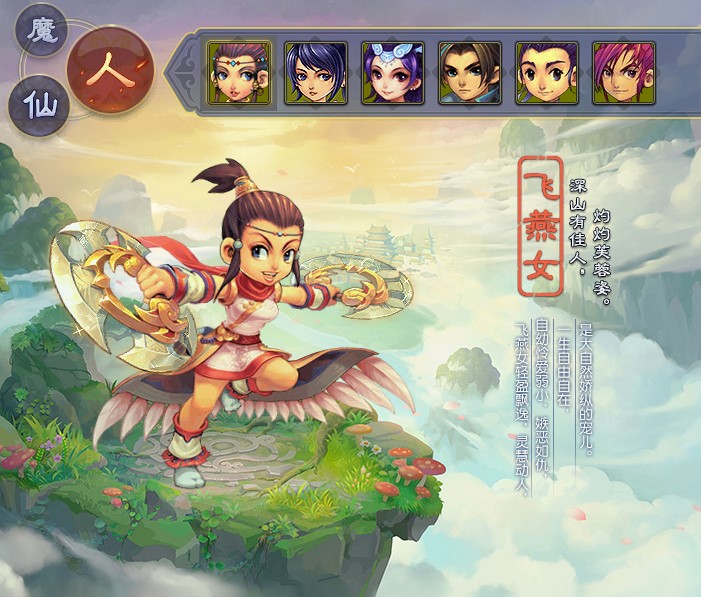 �������ι�����๦���o�����d