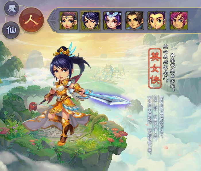 �������ι�����๦���o�����d