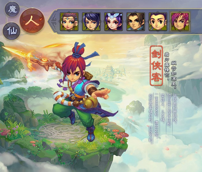 �������ι�����๦���o�����d