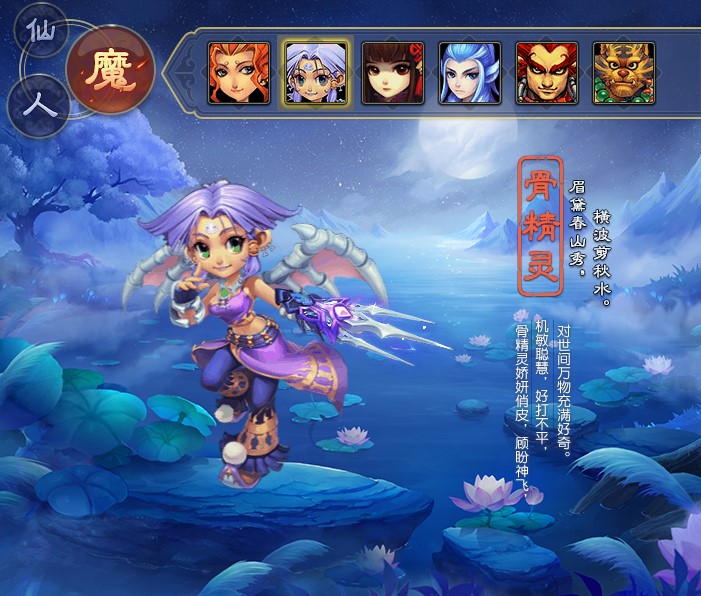 �������ι�����๦���o�����d