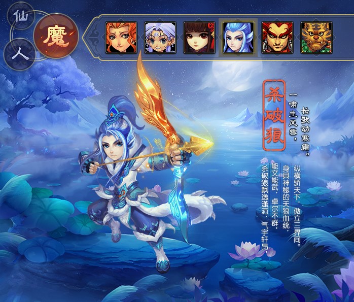 �������ι�����๦���o�����d