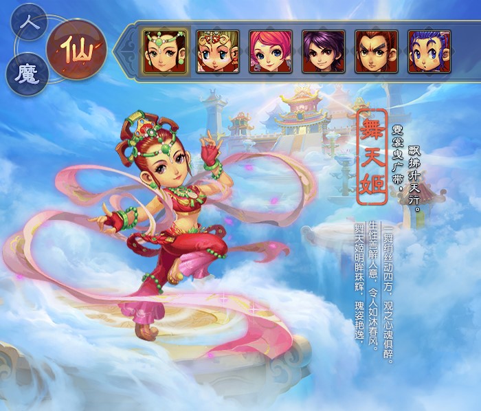 �������ι�����๦���o�����d