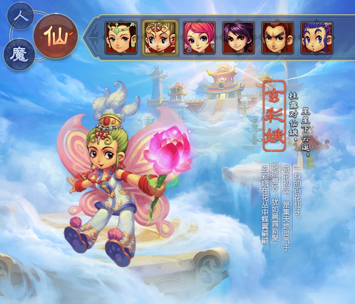 �������ι�����๦���o�����d