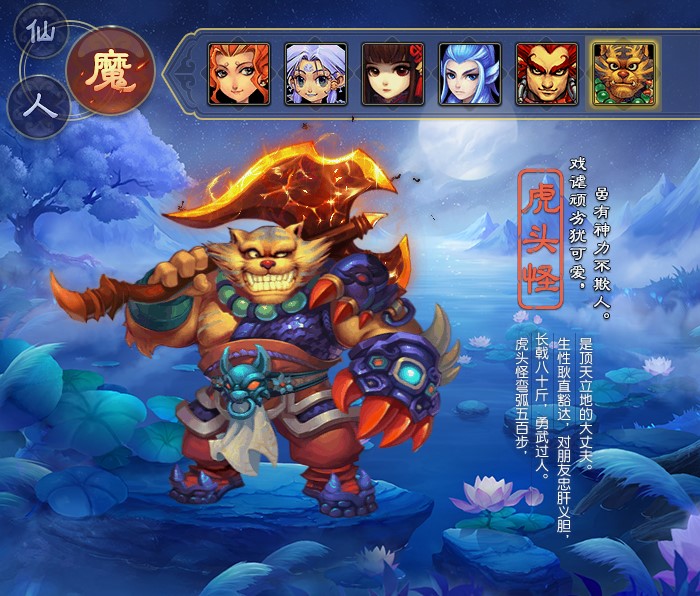 �������ι�����๦���o�����d