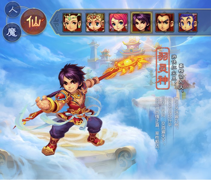 �������ι�����๦���o�����d