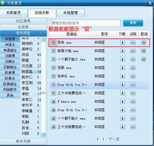 ϲ�g���裿���dK�茣�I��ܛ������K���H�ٷ���