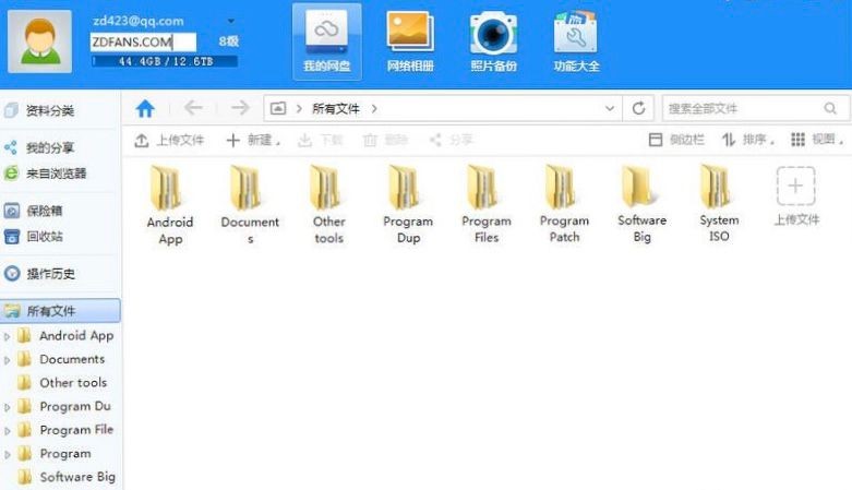 �YԴ̫���b���������d360�ƱP�ٷ��泬�����M(f��i)���g