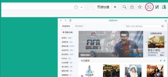 17173�Α������g�[���ٷ������d