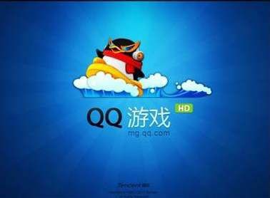 ȫ���������e�Α�ƽ�_QQ�Α�ٷ������d