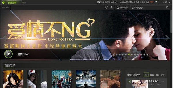 �ٶȲ�������X��ٷ����d���b