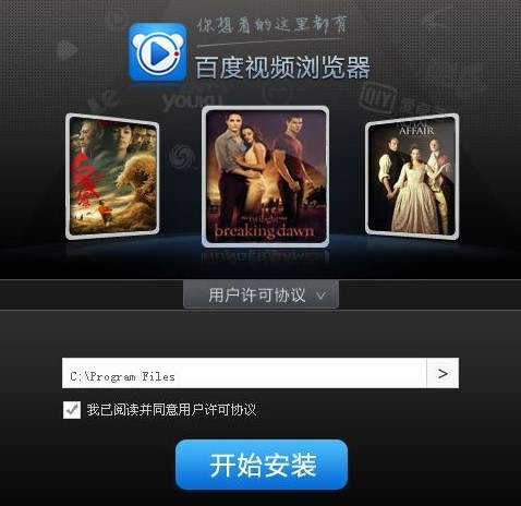 �ٶȲ�������X��ٷ����d���b