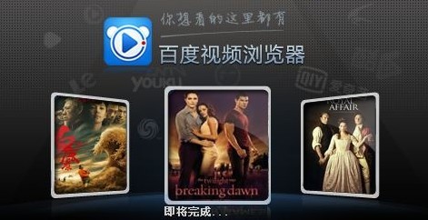 �ٶȲ�������X��ٷ����d���b