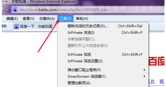 ��������IE�ޏ͌������dʹ�ý̳�