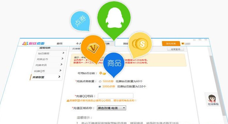 �_�W�겻�ó� ���d�۽z����W������