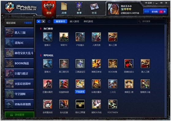 �ǳ�֪��������늸�ƽ�_ �Ʒ�����ƽ�_���d�w�