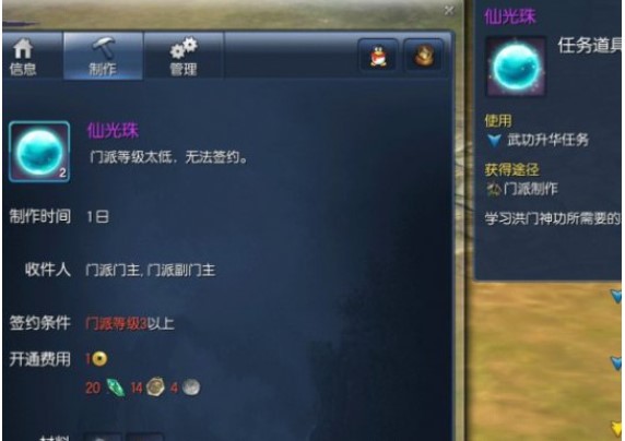 �vӍ3D��ô��;W(w��ng)�� ���`�ٷ����d��