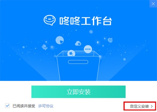 ���|�����̼Ұ氲�bʹ�ý̳�