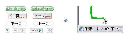 GreenBrowser�Gɫ�g�[��ʹ�ü��ɷ���