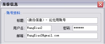 GreenBrowser�Gɫ�g�[��ʹ�ü��ɷ���