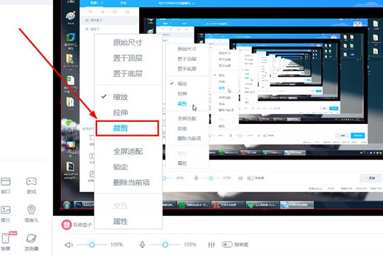 ��������bilibiliֱ��������̳�