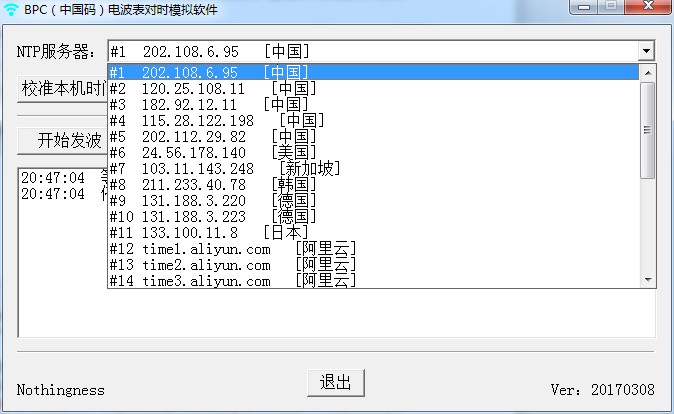 BPC���Ї��a��늲��팦�rģ�Mܛ��ʹ�ý̳�