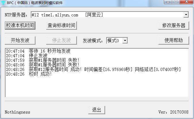 BPC���Ї��a��늲��팦�rģ�Mܛ��ʹ�ý̳�
