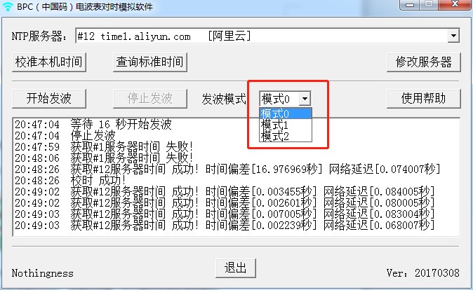 BPC���Ї��a��늲��팦�rģ�Mܛ��ʹ�ý̳�