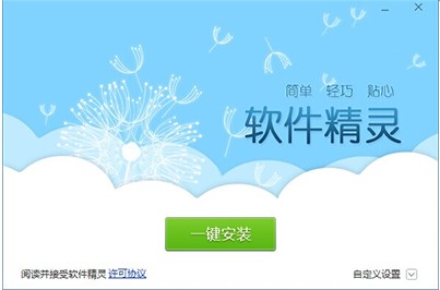 ܛ�����`�ٷ������d��(ji��n)��