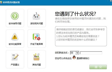 ܛ�����`�ٷ������d��(ji��n)��