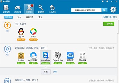 ܛ�����`�ٷ������d��(ji��n)��