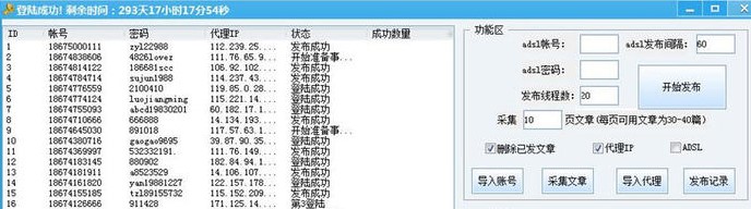 ���˲��������Ԅ�(d��ng)�l(f��)����ܛ�����dʹ��