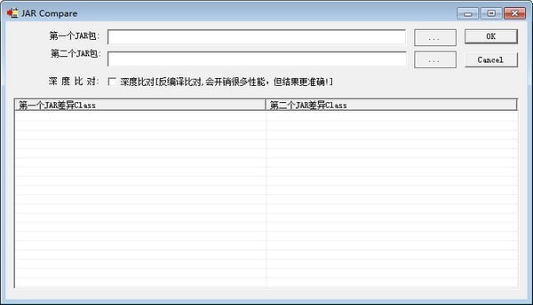 JAR�ļ���������JAR Compare���dʹ��