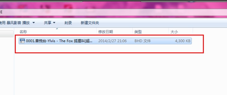 ���LӰ��2012���ܽ�B��ʹ�ü���