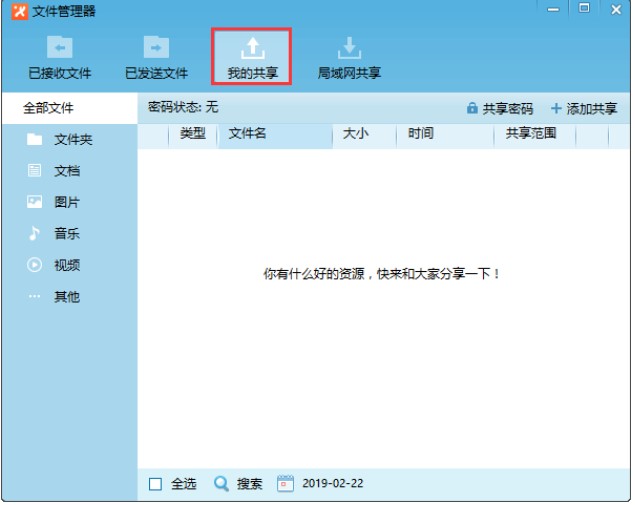 ����Wͨ�^ܛ���w���������d��B