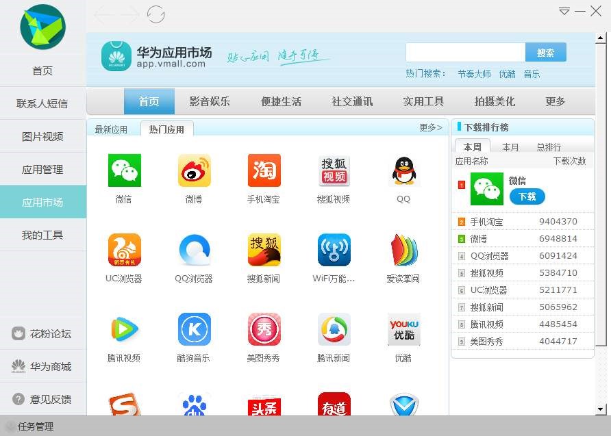 �A���֙C(j��)�؂�ܛ�� �A���֙C(j��)���ֹٷ������d