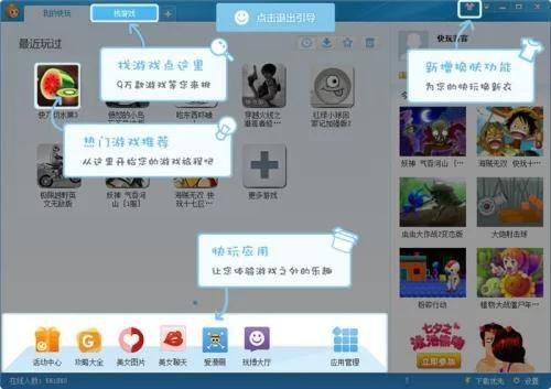 ����Α�йٷ������d �����Α��YԴ 