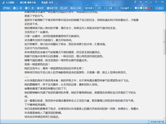 ����С�f���d��x���ٷ���ʹ�ý�B