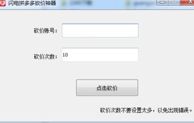 ���d�W�ƴ��࿳�r(ji��)���� ��Ҳ���Äڟ��H����ѿ��r(ji��)