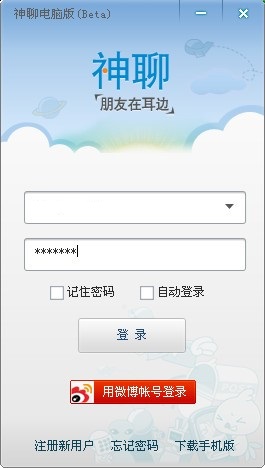 ������X����ʲôܛ����